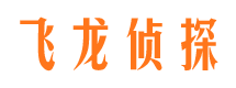 荔波市婚姻出轨调查